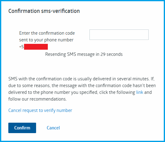 SMS verification code