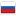 rus